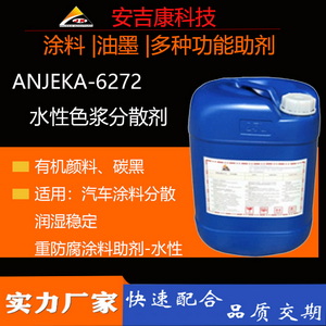 ˮ̼ڷɢx6272TEGO760W  6270A (du)(yng)·(rn)27000